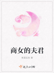 武魂抽奖系统