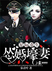 臣下之行