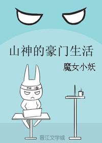 我在八十年代围观军婚的日子