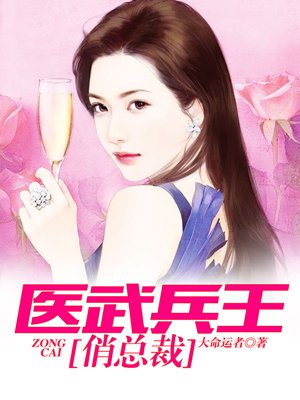 少年王