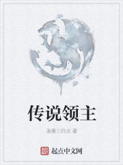 疯狂载入中