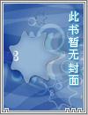 超级大脑