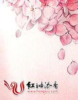 乡村小子修仙记