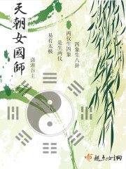 超模娇妻：老公，别太馋！