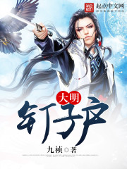 绝世剑帝
