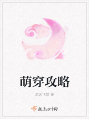 神武至尊