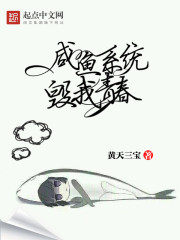豪门欢：酷总裁的独家溺爱